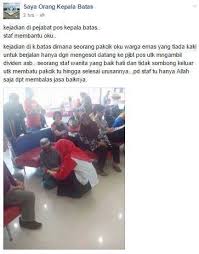 Obyek permohonan memberikan batas usia yang mereduksi sifat pemilihan yang demokratis itu karena akan ada golongan muda yang tersingkirkan dari kontestasi politik dan rakyat tidakk bebas. The Reporter Mulianya Hati Pekerja Pejabat Pos Kepala Facebook