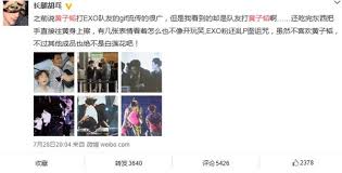 On may 17, sm entertainment . Rumors Of Tao Being Bullied By Exo Quickly Dismissed Which Was Interesting In Itself Asian Junkie