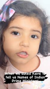 Aarohi Jobanputra Thakkar