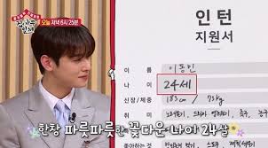졸업한 출연했던 멤버들의 신장도 모두 신장 180 이상 인데, 3 이 때문에 유일한 160대 신장인 양세형 은 더 작아 보인다. ì¡°ì„¸ê¸ˆìœµì‹ ë¬¸ ì°¨ì€ìš° í‚¤ ì‹¤ë¬¼ ì´ìŠ¹ê¸° ê·¹ì°¬ ì–¼êµ´ì²œìž¬ ì´ ì •ë„ì¼ ì¤„ ëª°ëžë‹¤