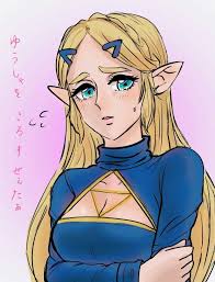 the legend of zelda おしゃれまとめの人気アイデア pinterest daisy ブレス オブ ザ ワイルド 伝説 ゼルダ の伝説