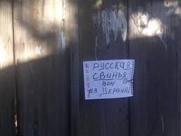 На озброєння ЗСУ прийнято термобаричні гранати РГТ-27 - Цензор.НЕТ 524