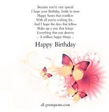 Happy Birthday To You Birthday Wishes Greeting Cards Birthday Verses Birthday Verses For Cards