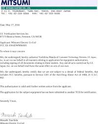 Use this basic fax template to give recipients the pertinent details for incoming faxes. Dwmw081 Wifi Module Cover Letter Fcc Authorization Letter Simple Format Mitsumi Electric