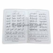 We did not find results for: Yanbu A Jilid 3 Mubarokatan Com