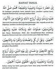 Tahlil Arwah Amalan Doa Harian