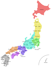 Map of japan and travel information about japan brought to you by lonely planet. Prefectures Of Japan Wikipedia