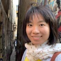 Tian Yu Email & Phone Number