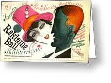 Bildergebnis für Otto Arpke