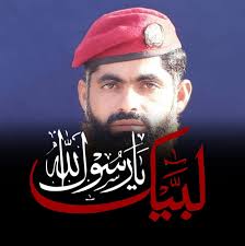 Circular for PEF Partners regarding Committees for hearing of appeals  against PEF decisions