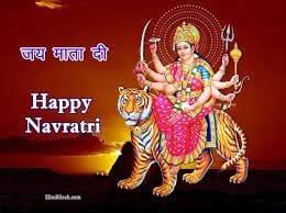 Navratri free transparent images licensed under creative commons. 240 Navratri Pictures Images Photos