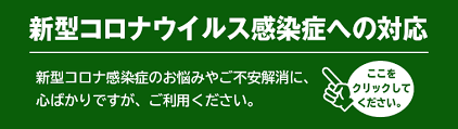 このアカウントには、性的興奮を催すリンクや破廉恥な画像を多数含みます。 もし嫌悪感を感じたらミュートないしはブロック下さい。 #uncensored #無修正 #pornstar #av女優. æ—¥æœ¬åŠ´åƒçµ„åˆç·é€£åˆä¼šç¦å³¶çœŒé€£åˆä¼š