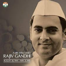 Rajiv gandhi was assassinated seven years after his unexpected ascension to the nation's highest administrative position. On The 27th Death Mahatma Gandhi Cultural Forum Facebook
