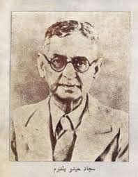 Syed Sajjad Haider Yaldram