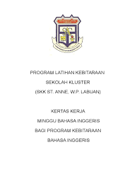 Modul linus bahasa inggeris 2 0 internet objektif. Kertas Kerja Minggu Bahasa Inggeris