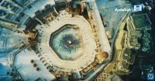 يستخدم هذا الموقع ملفات تعريف الارتباط لضمان حصولك على أفضل تجربة على موقعنا. Ø§Ù„Ø­Ø±Ù… Ø§Ù„Ù…ÙƒÙ‰ Ø®Ø§Ù„Ù‰ ÙÙ‰ ØµÙ„Ø§Ø© Ø§Ù„ÙØ¬Ø± ÙˆÙ‚Ø±Ø§Ø¡Ø© Ø®Ø§Ø´Ø¹Ø© Ù…Ù† Ø§Ù„Ø´Ø±ÙŠÙ… ÙÙŠØ¯ÙŠÙˆ Ø§Ù„ÙŠÙˆÙ… Ø§Ù„Ø³Ø§Ø¨Ø¹