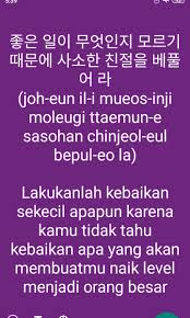 Negara dimana banyak sekali orang ingin berkunjung di sana. 1001 Kata Bijak Kata Mutiara Quotes Dan Caption Terbaru Serta Cara Membuatnya Fourwedhe