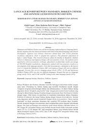 Translator bahasa jawa tersebut bisa membantu anda untuk translate ke bahasa jawa dari kalimat berbahasa indonesia. Pdf Language Kinship Between Mandarin Hokkien Chinese And Japanese Lexicostatistics Review