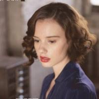 30+ "Maria Hodge" profiles