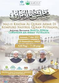 It is the first learning institution in malaysia to offer programmes of study in the field of islamic arts using the latest technology and software applications. The Restu Foundation Was Established In 1998 As A Non Profit Organization