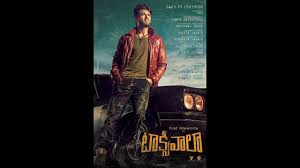 Taxiwala Telugu Movie Success Story Vijay Deverakonda Priyanka Jawalkar Malavikanair Youtube