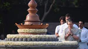 Sympathy card, death anniversary card, loss of father card, loss of husband card, funeral card, loss of grandfather card, condolence card. On His Death Anniversary I Remember My Father With Love Gratitude Says Rahul Gandhi