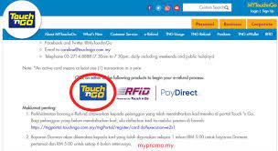 Touch n' go internet edition requires: How To Get A Refund For Your Touch N Go Card Step By Step Mypromo My