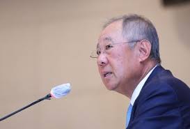 FKI chairman gets Trump inauguration invitation