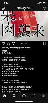 a cosmetics おしゃれまとめの人気アイデア pinterest あいか