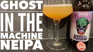 Where else can you get such a great gift. Parish Ghost In The Machine Neipa By Parish Brewing Company American Craft Beer Review Youtube