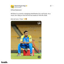 🥹💔: MS Dhoni Likely to Miss Start of IPL 2026 Due to Calf Strain,  Currently Undergoing Treatment; 👇🏻: Read More In a setback for fans, MS  Dhoni is likely to miss the