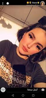 اسوو beauty fashion