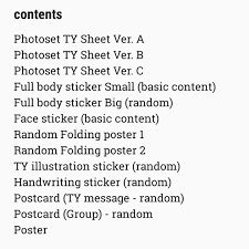 Standard post cards sizes differ with different places and different purposes. Nct íƒœìš© Auf Twitter Handwriting Sticker Postcard Ty Ver Group Versions Both Random