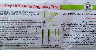 Good News Strip For Early Prgnancy Strips Upt Ept Pack Of 03 Made In Usa Buy Online At Best Prices In Pakistan Daraz Pk