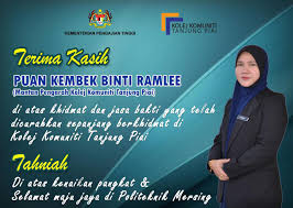 Tahniah Dan Terima Kasih Puan Kembek Kolej Komuniti Tanjung Piai Facebook