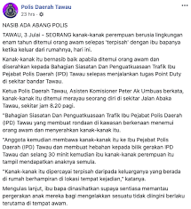 Ipd muar, muar, 84000, malaysia. Beri Jajan Layan Macam Anak Abang Polis Jadi Hero Tenangkan Kanak2 Sesat