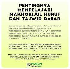 Berikut beberapa cara dan tips mengajarkan kewajiban sholat pada anak yang bisa parents pendidikan agama sangat penting diterapkan pada anak sejak dini untuk membangun karakter positif. Https Www Facebook Com Photo Php Fbid 10209417390471325 Kutipan Rohani Belajar Kata Kata