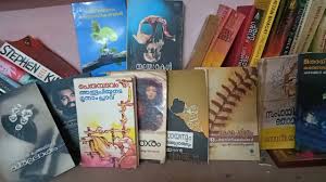 15+ listen von reading day posterin malayalam: Reading Day Posterin Malayalam Happy Reading Day Vayanadinam Malayalam Lachus Malayalam Calendar Or Kollam Era Is A Solar And Sidereal Calendar Used In Kerala Yosoylabarbie