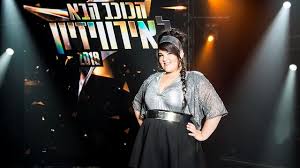 הופעתה של ברזילי הערב נערכה ללא שימוש במכשיר הלופר, המשכפל את קולה, בו היא עשתה שימוש לאורך התוכנית הכוכב הבא. × ×˜×¢ ×'×¨×–×™×œ×™ ×ª×™×™×¦×' ××ª ×™×©×¨××œ ×'××™×¨×•×•×™×–×™×•×Ÿ 2018 ×'×œ×™×¡×'×•×Ÿ