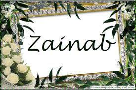Image Result For Name Zainab In English Name Wallpaper Letter Photography Baby Names And Meanings