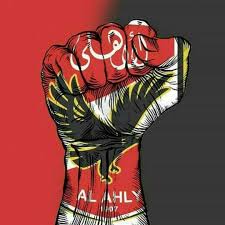 Boca juniors (2) cf monterrey (6) 9 takuja iwata: Number One In Africa Egypt Ahly Al Ahly Sc Football Design Al Ahly Sc Design
