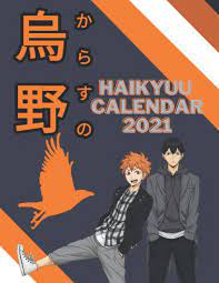 The start of spring 2021 survey source material scenes/info that were left out of the anime are still spoilers. Amazon Com Haikyuu Calendar 2021 Anime Volleyball Calendar 2021 2022 Cute Glossy Cover English Edition 6 X 9 Inches Calendar Diary Journal English Haikyuu Planners Otaku Gift 9798589269291 Collection Anime Books