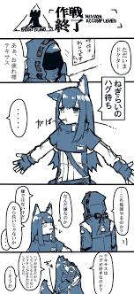 パンスト・タイツ・網タイツ (340) ビキニ (1459) ホットパンツ (4) ボンテージ (20) メイド (176). Twoucan ã†ã¡ã®ãƒ­ãƒ‰ã‚¹ ã®æ³¨ç›®ãƒ„ã‚¤ãƒ¼ãƒˆ ã‚¤ãƒ©ã‚¹ãƒˆ ãƒžãƒ³ã‚¬