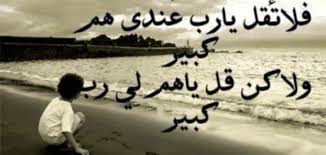 بسيط