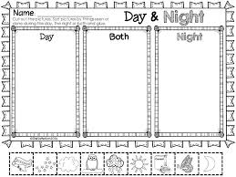 Day And Night Objects In The Sky First Grade Science 1st Grade Science Kindergarten Science