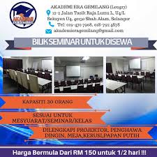 Kami menawarkan ruang yang selesa untuk anda dengan fasiliti yang bilik seminar hikmah kota kinabalu sabah menyediakan kemudahan lenkap. Anda Nak Sewa Bilik Seminar Bajet Akademi Era Gemilang Facebook