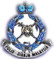 Page rasmi kadet polis muar. Kadet Polis Logo