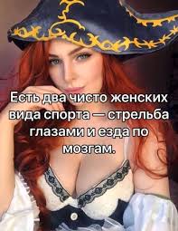 Р@СПИЗДЯЙ & Ко