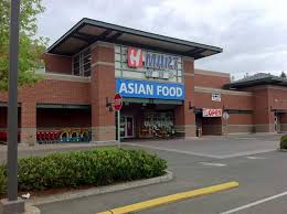 H Mart The Huge Asian Korean Grocery Store In Tualatin Oregon Is Bigger By About Two Thirds Than The Better Korean Grocery Korean Food Delivery Asian Grocery