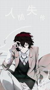 Hd wallpapers and background images Bungou Stray Dorks Kyoka Izumi Dazai Osamu Phone Wallpapers